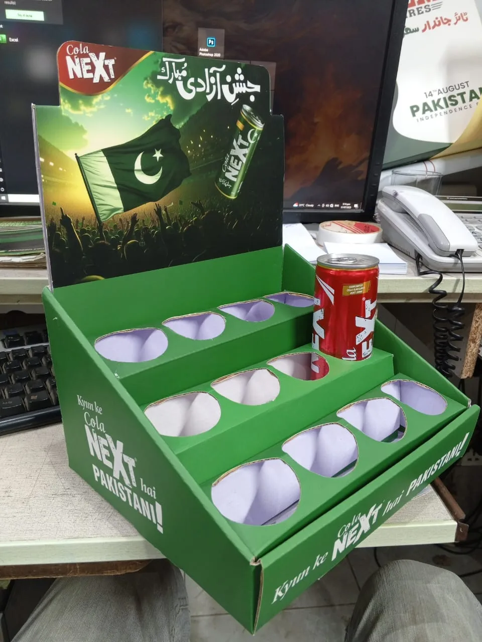 Counter Display Boxes & Product Display Packaging